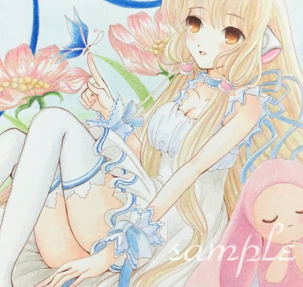 手描きイラスト◇ ちょびっツ＊ちぃ ◇A4サイズ(手描きイラスト)｜売買