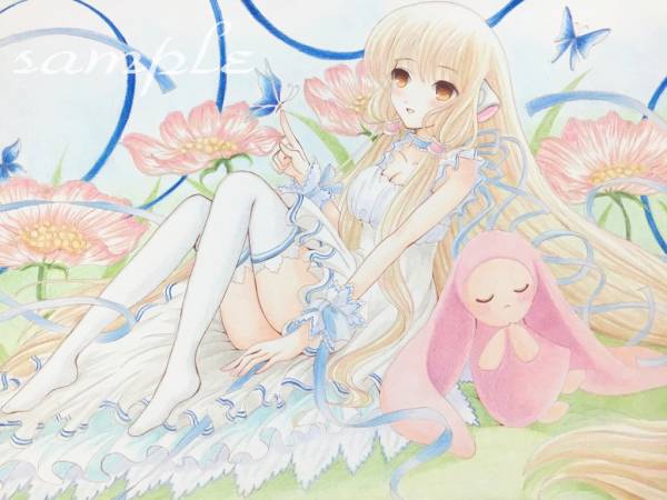 手描きイラスト◇ ちょびっツ＊ちぃ ◇A4サイズ(手描きイラスト)｜売買