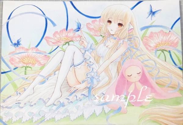 手描きイラスト◇ ちょびっツ＊ちぃ ◇A4サイズ(手描きイラスト)｜売買