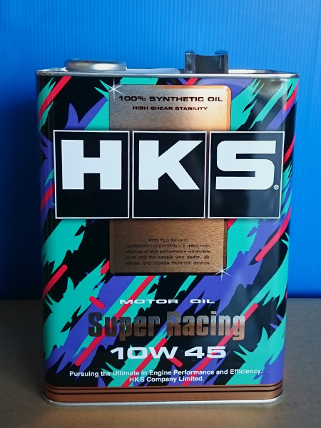 HKS スーパーレーシング 10W-45相当 4L 52001-AK075