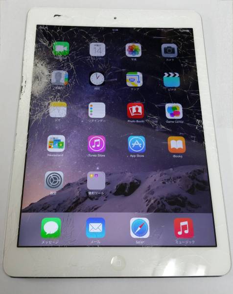 【 ジャンク】iPad Air - 128GB