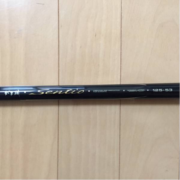 がま磯 センティオ 125-53 【中古品】