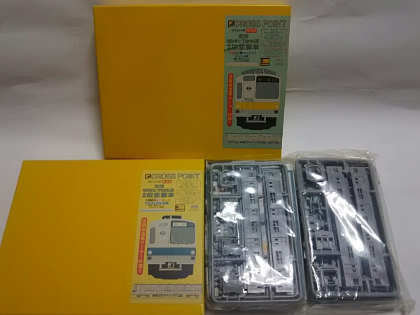 グリーンマックス 営団6000/7000系 5+5両(キット)