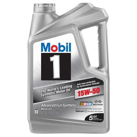 Mobil1 モービル1　15W-50 5qt (4.73L) ③