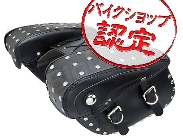 サドルバッグ ドラッグスター400 XL1200S VRSCF FXSTS VRSCB FXR