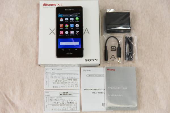 root化済み ドコモ Docomo Xperia Z1 f SO-02F ジャンク_2