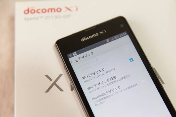 root化済み ドコモ Docomo Xperia Z1 f SO-02F ジャンク_3
