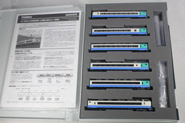[TOMIX] 92525/92526 485-3000系（上沼垂色）基本＋増結 ６両