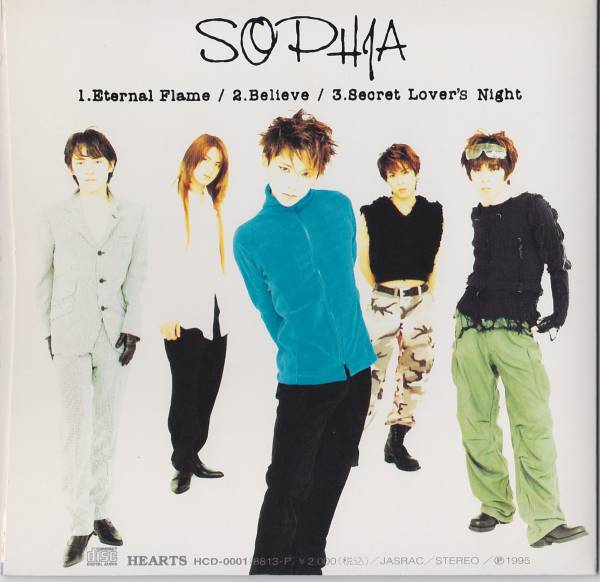 SOPHIA インディーズCD 1st 「SOPHIA」 初回プレス 5000枚 記念すべき
