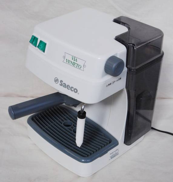 Saeco サエコ ヴィア ヴェネト SIN013AX イタリア製エスプレッソ