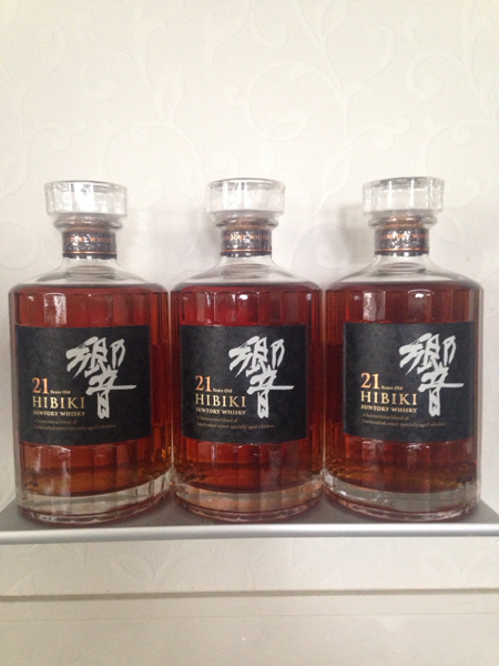 サントリー 響21年 750ml 3本セットで
