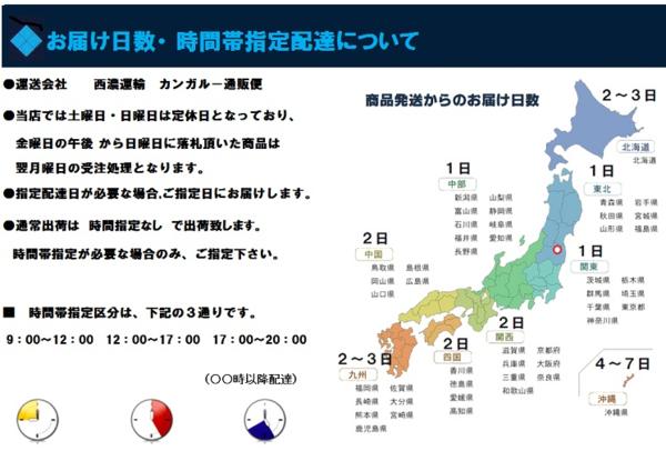 木製曲げ木座椅子 GZ-395 ブラウン 4脚セット 住まい、インテリア 座椅