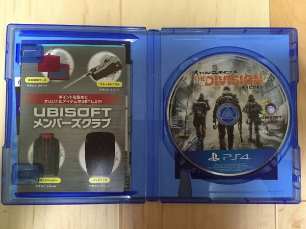 PS4 ディビジョン THE DIVISION 中古