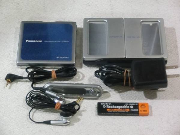 MDLP対応◇Panasonic SJ-MJ57 ポータブルMDプレーヤー ブルー