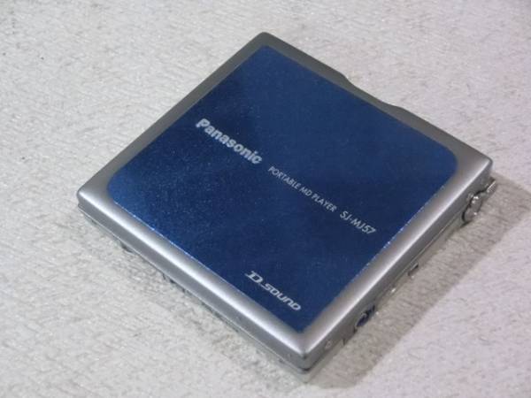 MDLP対応◇Panasonic SJ-MJ57 ポータブルMDプレーヤー ブルー