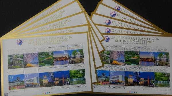 希少 解説書付 伊勢志摩サミット G7 関係閣僚会合シート10シート