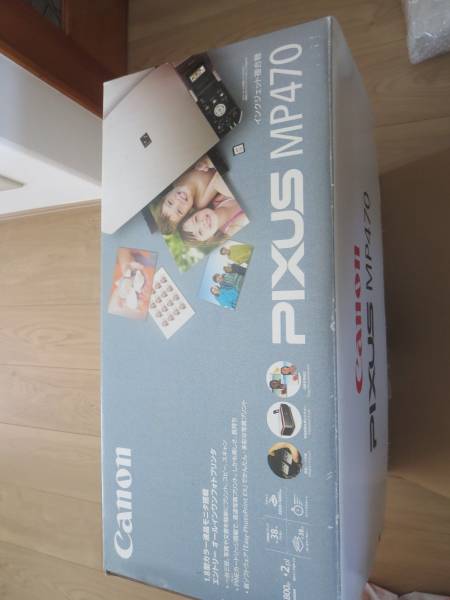 MP470 PIXUS キャノン 本物 新品未開封Canon 未 キャノン