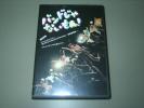 「バンドじゃないもん! LIVE DVD」