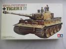 未組タミヤ1/25ドイツ陸軍重戦車タイガーI型ディスプレイ[梱1.0]
