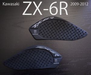 ZX-6Rに適合する｜ニーグリップパッドの商品一覧｜バイクパーツ ZX-