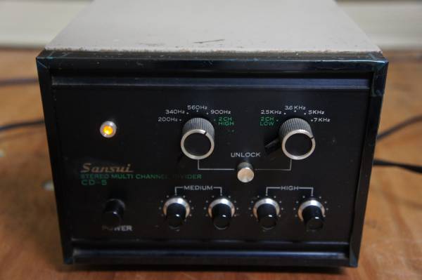希少　DIATONE X-1000 たてコン 80s レトロ家電　オーディオ機器 X-1000 DIATONE ダイヤトーン - Yahoo!オークション たてコン うす型
