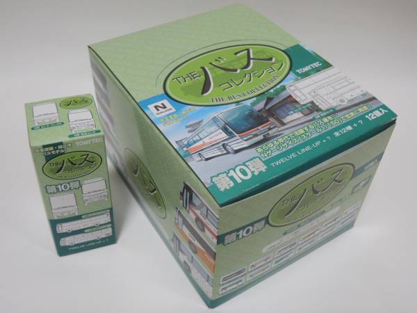 第10弾 トミーテック THE バス コレクション 12台入BOX売り バス