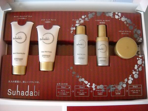 ■銀座ステファニー化粧品　suhadabi5点　トライアルセット■_2