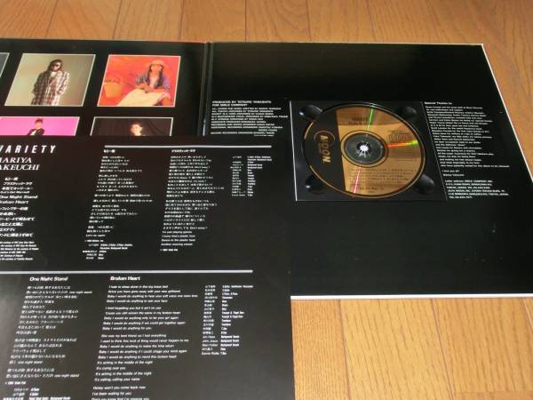 竹内まりや 「ヴァラエティ」 GOLD-24K-CD 完全限定生産品 美品 CD