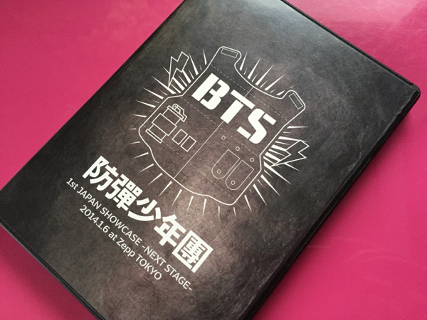 防弾少年団 BTS DVD『1st Japan Showcase』 アイドル 映画、ビデオ