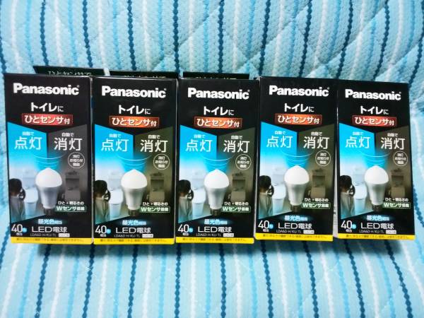 東芝 LED電球 ひとセンサタイプ LDA6D-H/KU/TL 5箱