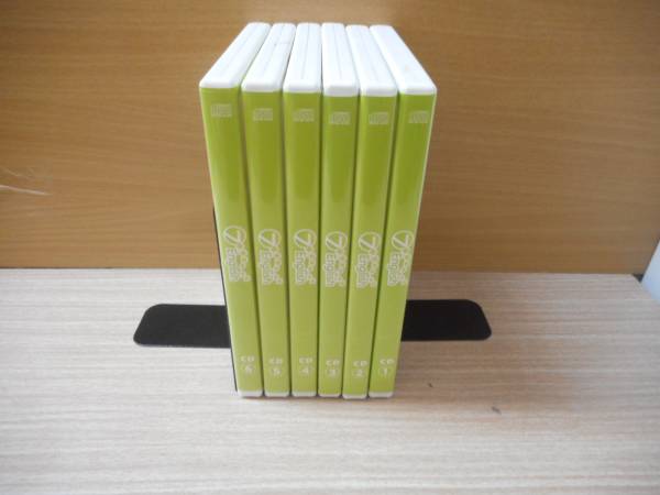 ☆中古品☆CD/七田式 7+English 完全記憶英会話/1～6巻セット 学習