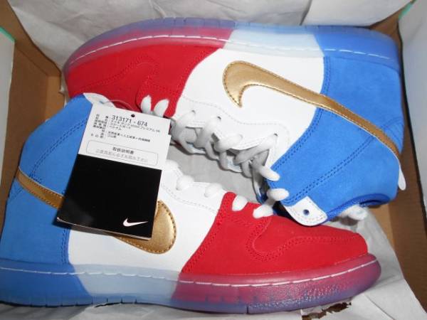 NIKE DUNK HIGH PREMIUM SB TRICO 26.5cm トリコロール ダンク 【公式