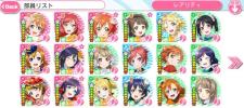 ラブライブ！ スクフェス アカウント UR25枚(勧誘UR16枚)