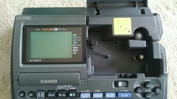 ☆カシオネームランドBiZ☆ お得なテープ付き_2