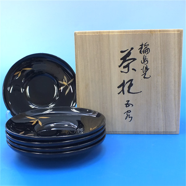 おたからや】稲忠漆芸堂○輪島塗茶托5客/茶器/輪島塗/本物