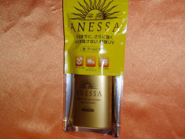 資生堂 アネッサ パーフエクト UV 　 アクアプースター 30個