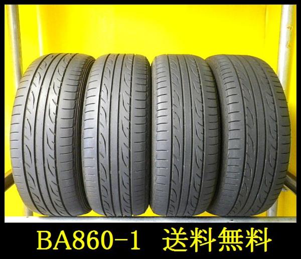 送料無料代引可(BA860)DUNLOP LE MANS LM704◆205/55/17◆4本