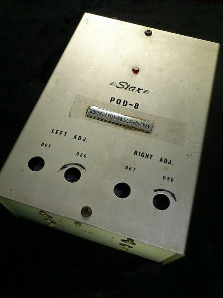 JUNK PODさん連絡用 恋しい