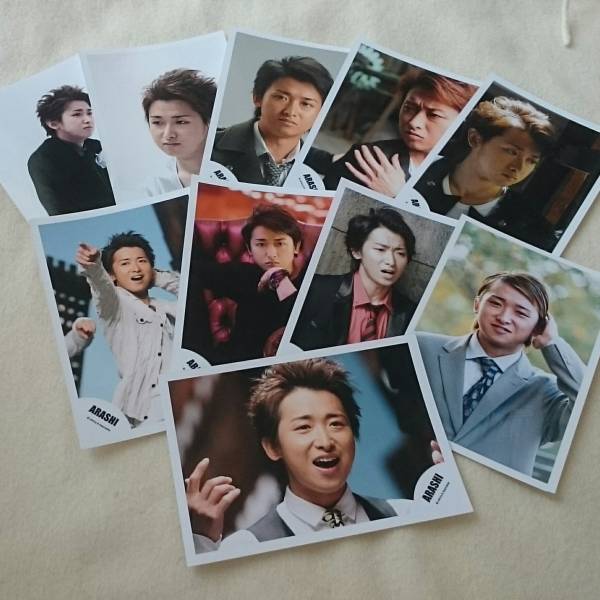 嵐 大野智 公式写真 truth FaceDown 10枚セット 【公式通販】