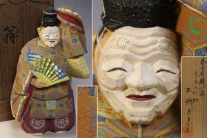 奈良 一刀彫のYahoo!オークション(旧ヤフオク!)の相場・価格を見る