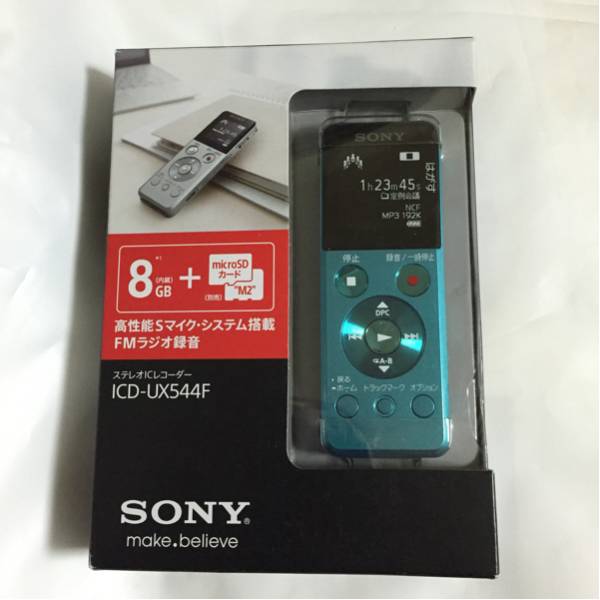 JVC ポータブル デジタル レコーダー RD-R2-S Victor ビクター