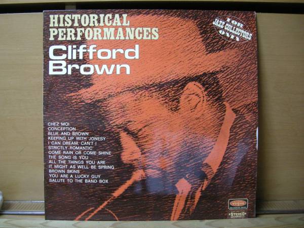 Historical Performances Clifford Brown (仏）Vogue koike