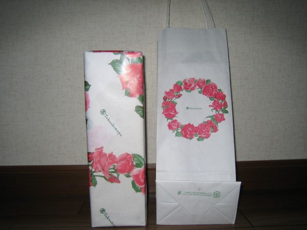 ■森伊蔵720ml 金ラベル■高島屋５月当選分