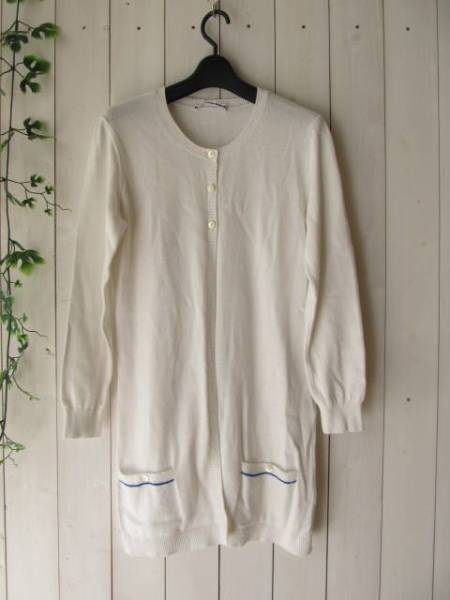 マドモアゼルノンノン綿麻ロングカーディガン38M