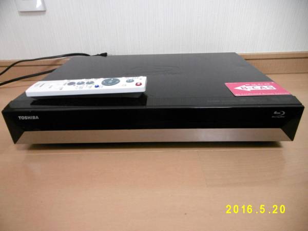東芝 RD-BZ700 500GB W録 高画質XDE搭載 外付HDD対応
