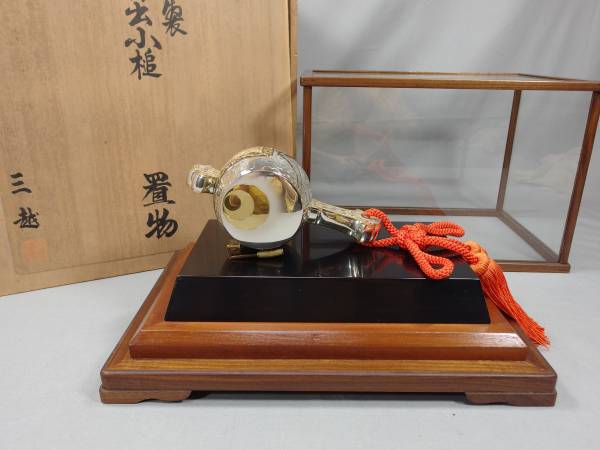 《玉》 三越　銀製　打出小槌　200g　ガラスケース/共箱*18
