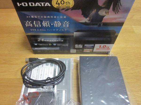 I・O DATA TV録画用USB外付ハードディスク AVHD-AUT1.0B 1TB I-O
