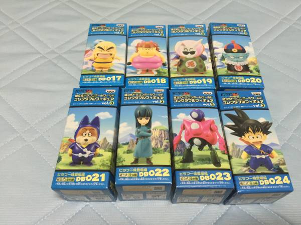 ドラゴンボール ワールドコレクタブルフィギュアvol.3 【公式通販】