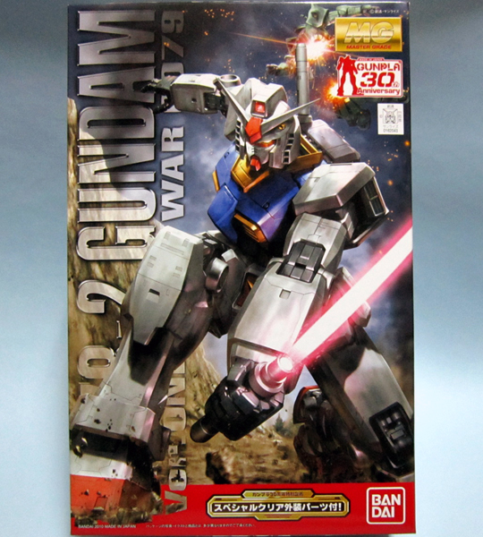 限定★MG ガンダムONE YEAR WAR 30周年スペシャルクリアパーツ付