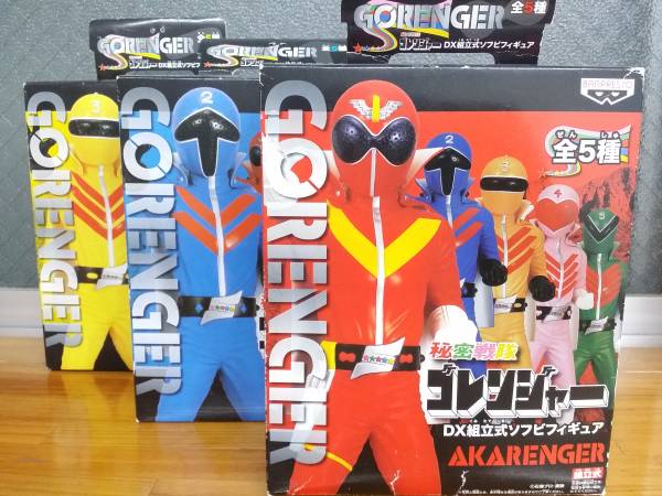 秘密戦隊ゴレンジャー　DX組立式ソフビフィギュア／バンプレスト
